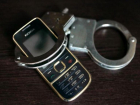На Ставрополье осудили начальника исправительной колонии за пронос телефонов
