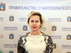 Прокуратура Ставрополья требует ужесточить наказание замминистра образования края Лавровой