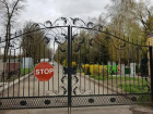 С 1 декабря в Ставрополе ограничат въезд на городские кладбища