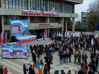 Расписание Дня народного единства стало известно в Ставрополе