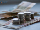 От администрации Ставрополя требуют 7 миллионов за несанкционированную свалку