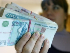 Долги по зарплате сотрудников «Ставрополькрайавтодорсервис» погасили после вмешательства прокуратуры