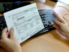 «ЖКХ онлайн»: специальные сервисы помогут ставропольцам оплачивать «коммуналку»