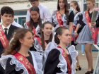 Последний звонок прошел в школах Шпаковского округа