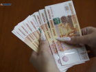 В каких сферах зарплаты на Ставрополье внезапно пробили сотню тысяч рублей