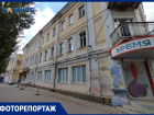 Глубокие трещины и кусты на балконах: как разрушается история на главном проспекте Ставрополя
