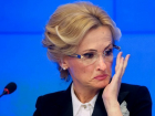 Автор одиозных законов Ирина Яровая может стать главой одного из регионов СКФО