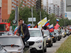 9 мая в Ставрополе пройдет автопробег