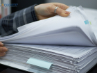 Штрафы грозят пятигорскому мединституту за нарушение с закупками