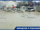 Жители Ставрополя массово жалуются на недоезжающий до конечной «Бульвар Зеленой рощи» общественный транспорт