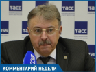 "Из-за интернета люди отказываются от прививок": министр здравоохранения Ставрополья рассказал о вакцинации