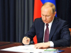 Путин подписал закон о курортном сборе на Ставрополье и еще в трех регионах страны 