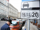 Две новые платные парковки появятся на территории Ставрополя в ближайшее время