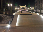 Каскадная лестница Кисловодска после ремонта готова к курортному сезону