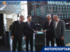 Появились первые кадры с открытия нового терминала аэропорта Минвод