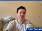 «Расцениваю это как убийство»: потерявшая зрение в частной клинике жительница Ставрополя вновь взывает к Бастрыкину 