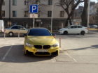 Водителя золотого "БМВ" оштрафовали за неправильную парковку и тонировку в Ставрополе