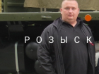 Инструктор по вождению из Пятигорска таинственно пропал после поездки в такси 