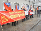 В Ставрополе коммунисты остались без предвыборных баннеров