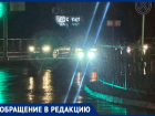 «Ездить страшно»: Ставропольские водители жалуются на ксеноновые фары