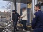Бывшая начальница культуры на Ставрополье получила условный срок за вымогательство премий у подчиненных
