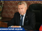 «Потому что бессовестные люди живут в стране»: в Ботаническом саду Ставрополя объяснили рост цен на елки