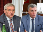 Мэра Ставрополя и Пятигорска отправили в отставку