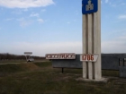 В Новоселицком районе Ставрополья завершилась контртеррористическая операция