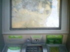 Банда "разрушителей банкоматов" орудует на улицах Ессентуков 
