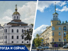 Ставропольская гимназия Святой Александры:  от  благотворительности  до  руин