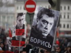 Посвященный памяти Бориса Немцова митинг проведут в Ставрополе