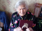 101 год исполнился банковской служащей из Ставрополя