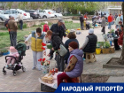 Стихийный рынок на Тухачевского в Ставрополе разрастается несмотря на проверки мэрии