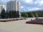 Прежде и теперь: подкова «на удачу» стоит на площади 200-летия в Ставрополе