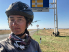 Путешественница из Москвы Анна Роднищева проехала на велосипеде 11 тысяч километров и побывала в Ставрополе 