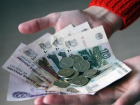 На Ставрополье сократили выплаты по безработице