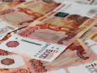На Ставрополье судят банду за автокредиты на 80 миллионов рублей