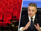 Ставропольский кинобизнес просит губернатора отсрочить введение QR-кодов при посещении кинотеатров до февраля