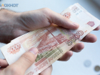 Чья зарплата на Ставрополье превысила 80 тысяч в начале 2025 года: опубликовали статистику 