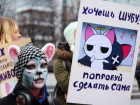 В Ставрополе активисты выступят против убийства животных ради меха