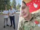 Медалью Жукова наградили жителя Ставрополья за самоотверженность на поле боя