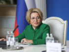 «Получилась история неудачников»: Матвиенко предложила оставить ставропольских студентов дома