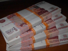За более 200 млн мошенничество осудят директора кредитно-потребительского кооператива в Пятигорске