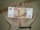 Новыми данными о «белой» зарплате по Ставрополью удивили аналитики