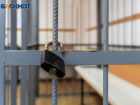 Из-за молитвенного коврика взбунтовался и начал распускать руки ставропольский заключенный 