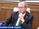 До 90 рублей не дойдет? Представитель Картофельного союза России пообещал доступный овощ ставропольцам