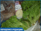 Работница обвинила магазин в торговле плохими продуктами после увольнения на Ставрополье