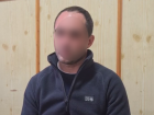 Условный срок за экстремистские посты в соцсетях получил житель села на Ставрополье 
