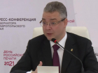 Предлагал, но не приняли: губернатор Владимиров об урезании тарифов ЖКХ в период пандемии
