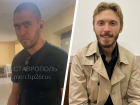 Истошный вопль неадеквата напугал пациентов детской поликлиники в Ставрополе